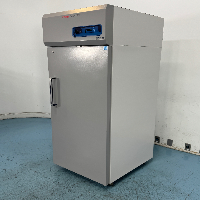 Thermo Scientific TSX Series -20 Freezer image 1